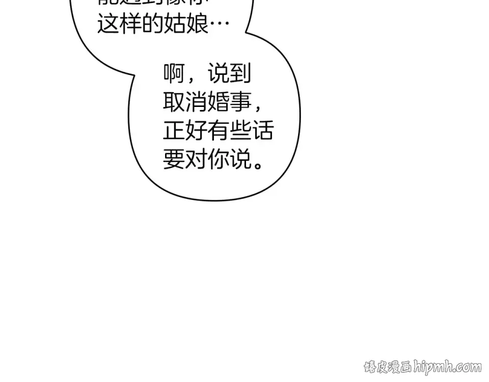 第309页