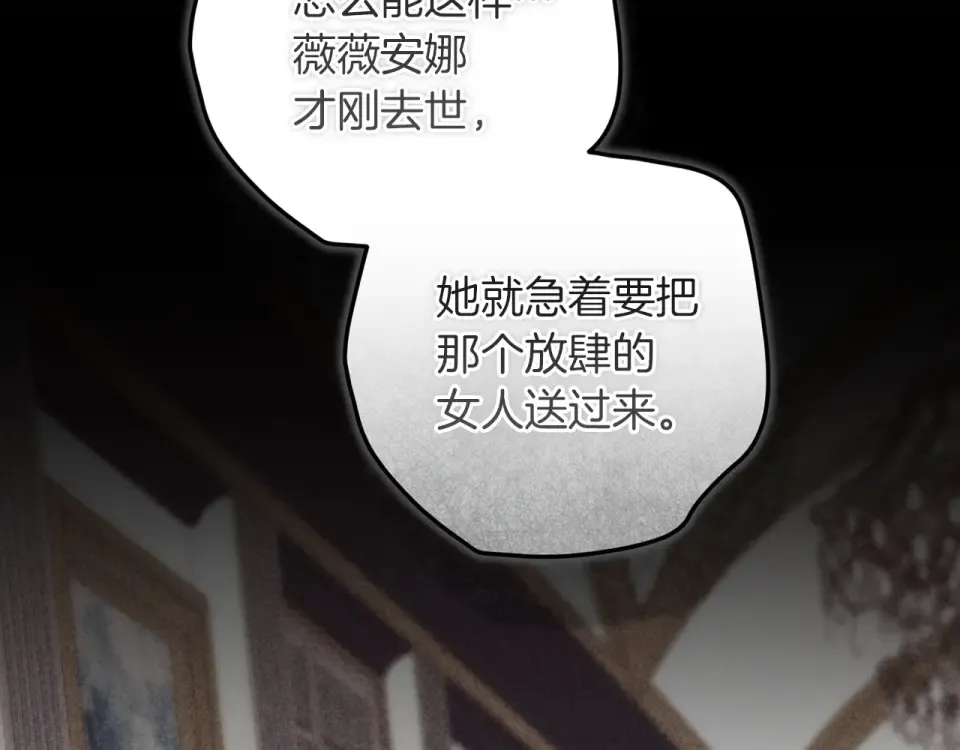 第546页