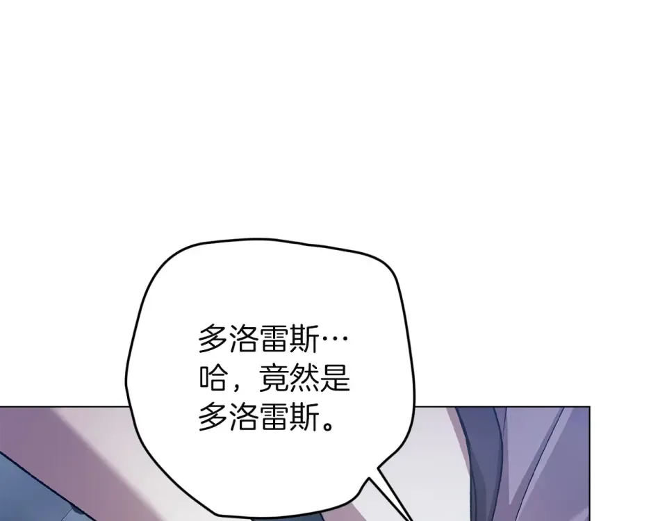 第537页