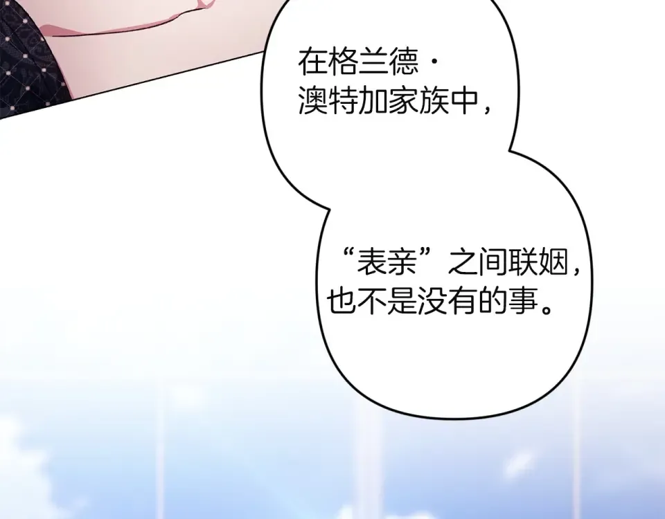 第354页