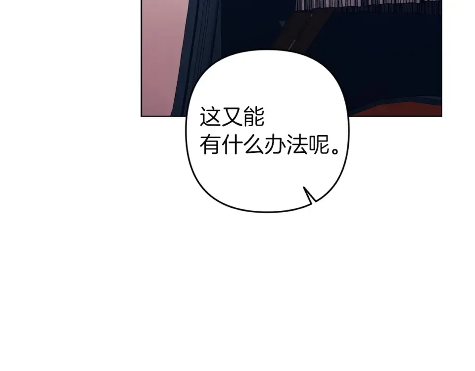 第513页