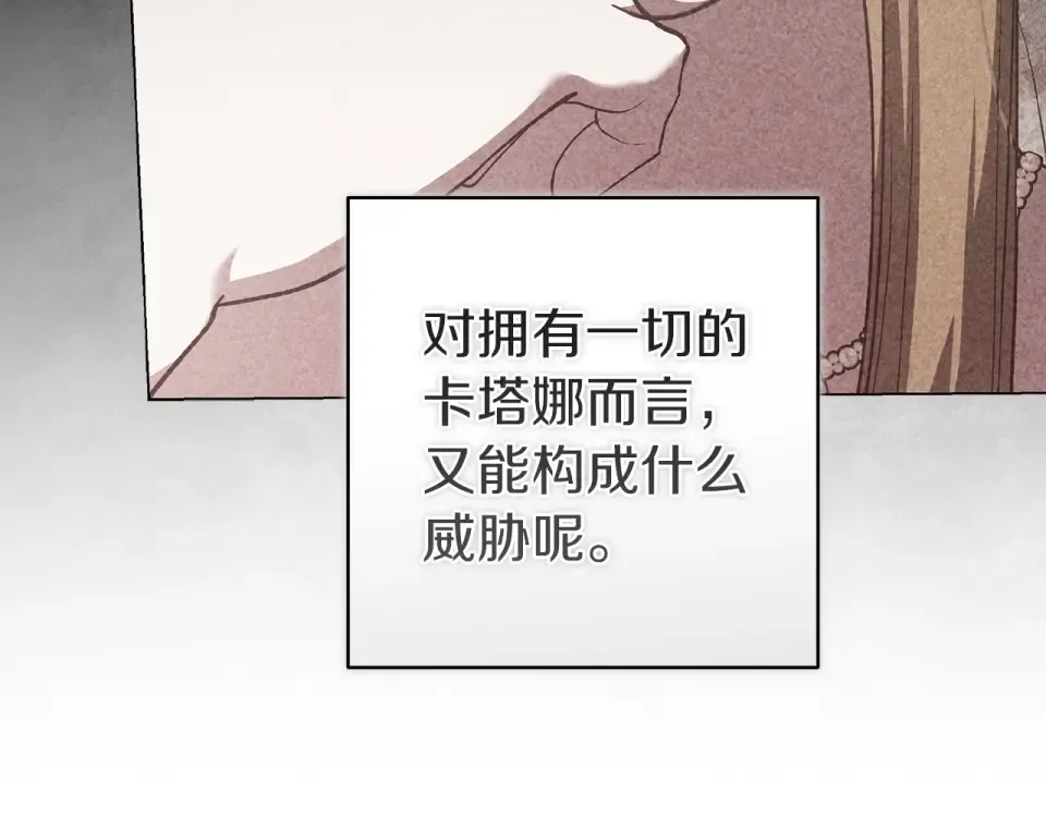 第243页