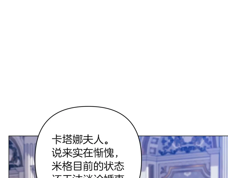 第321页
