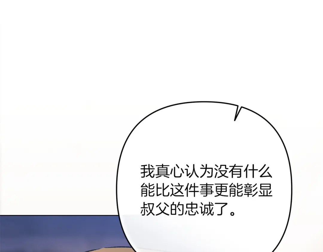 第528页