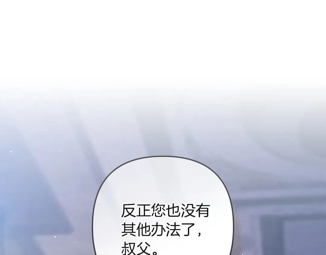 第471页