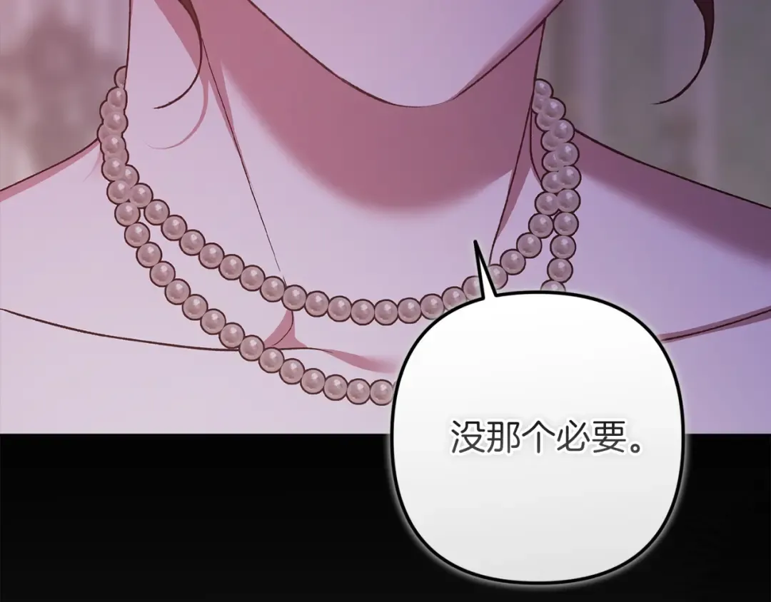 第366页