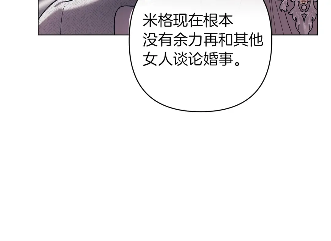 第486页