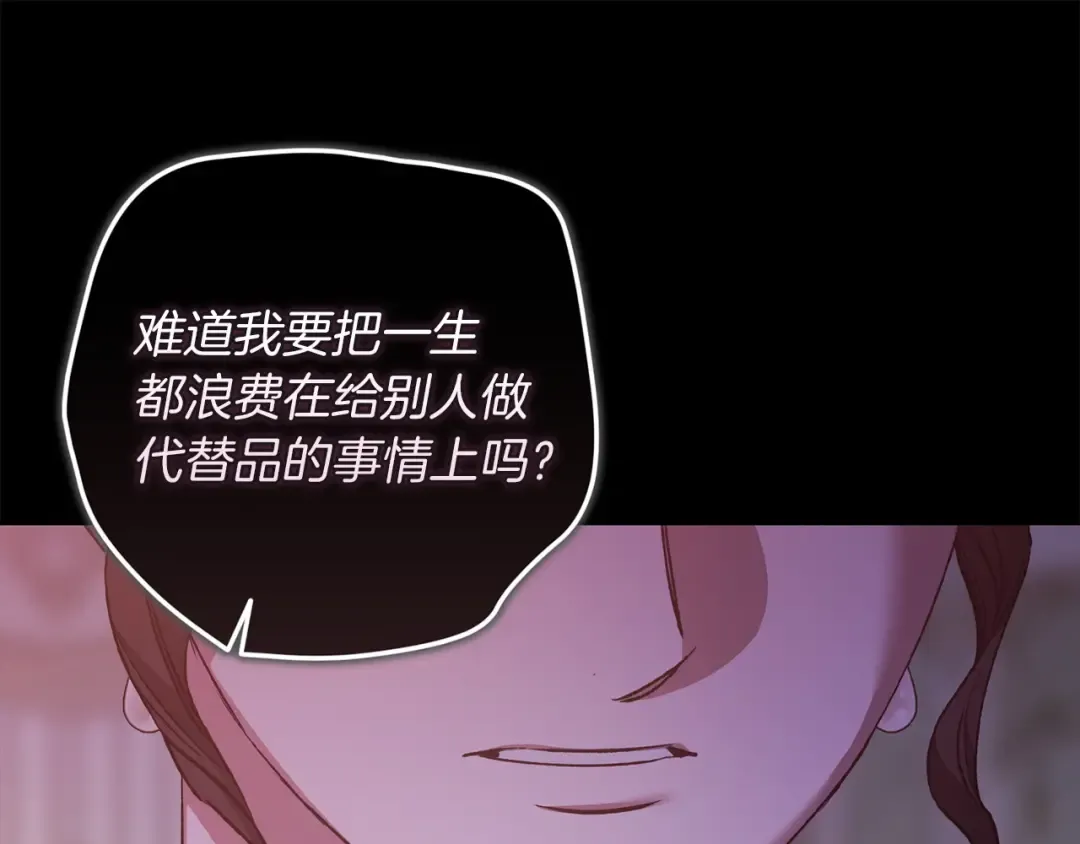 第363页