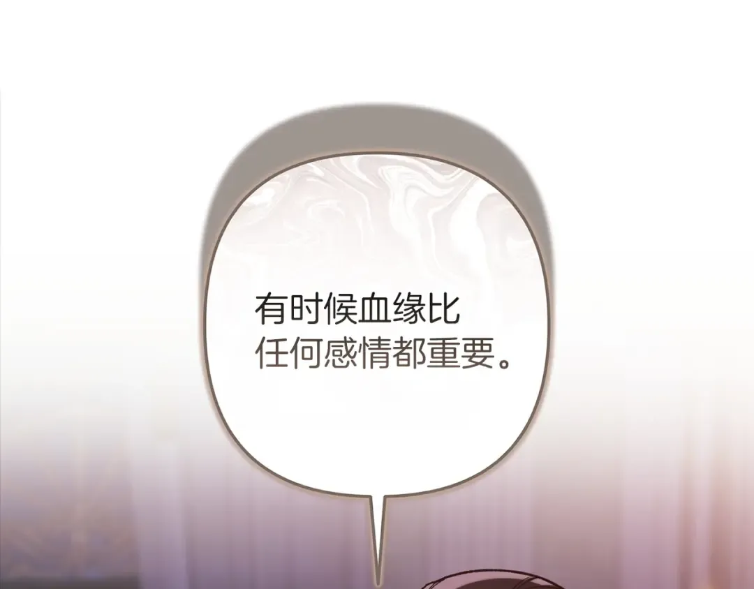 第399页