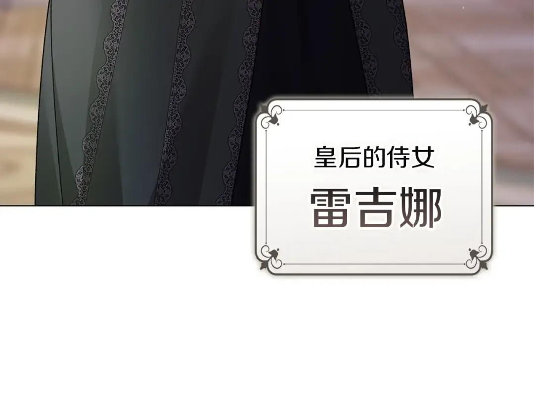 第234页