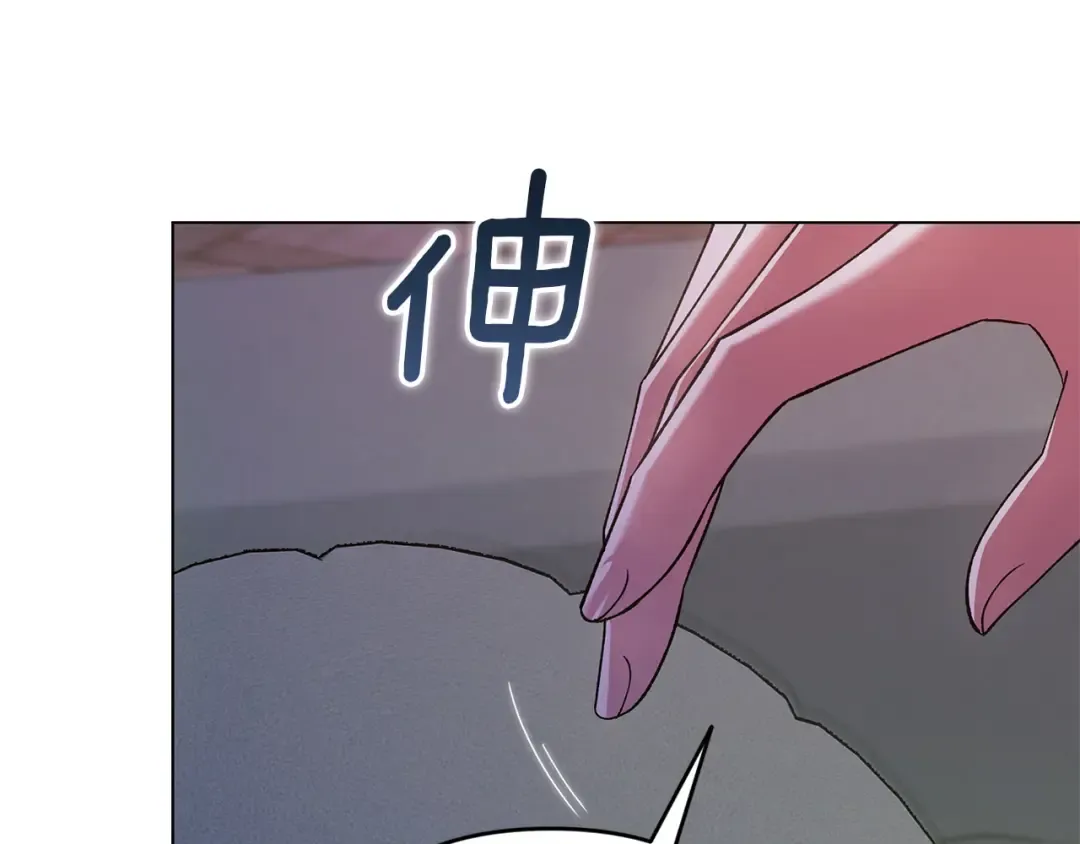 第264页