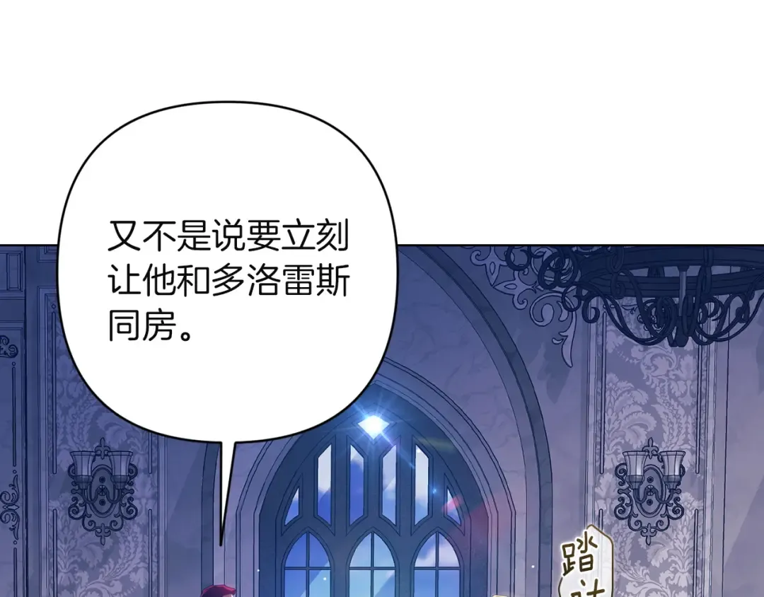 第489页