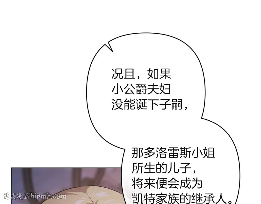 第285页
