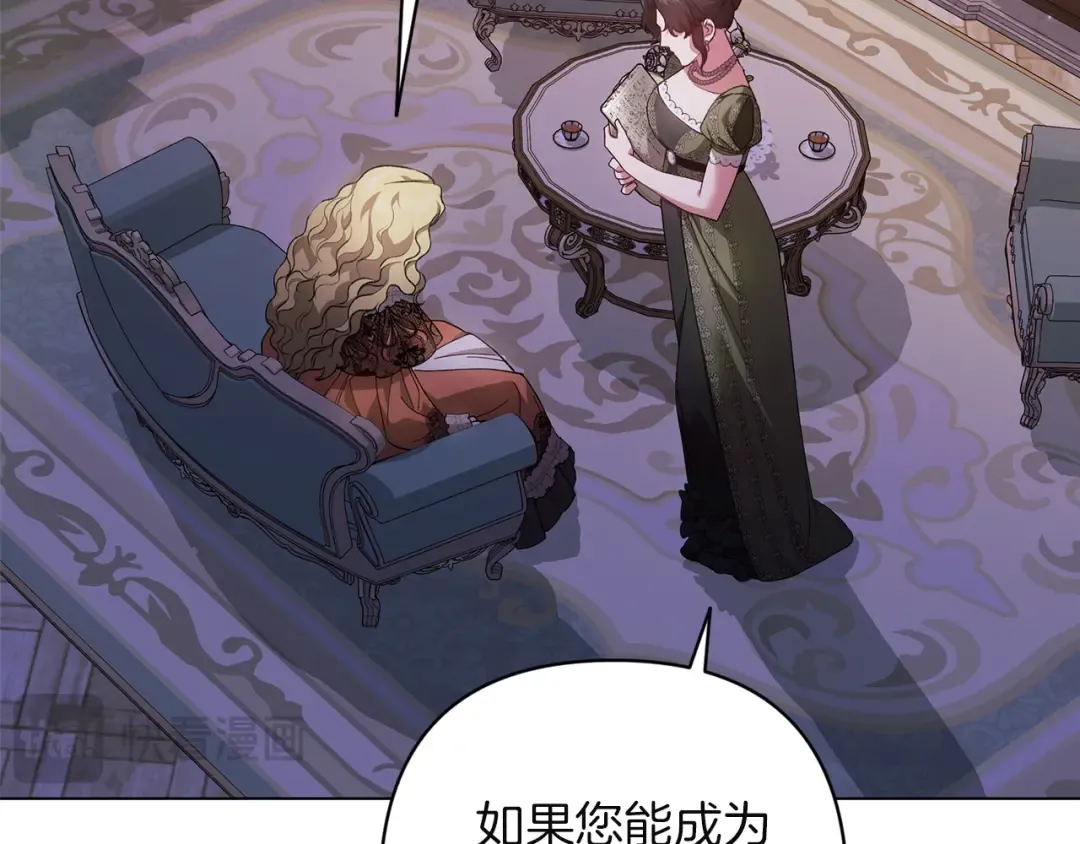 第258页