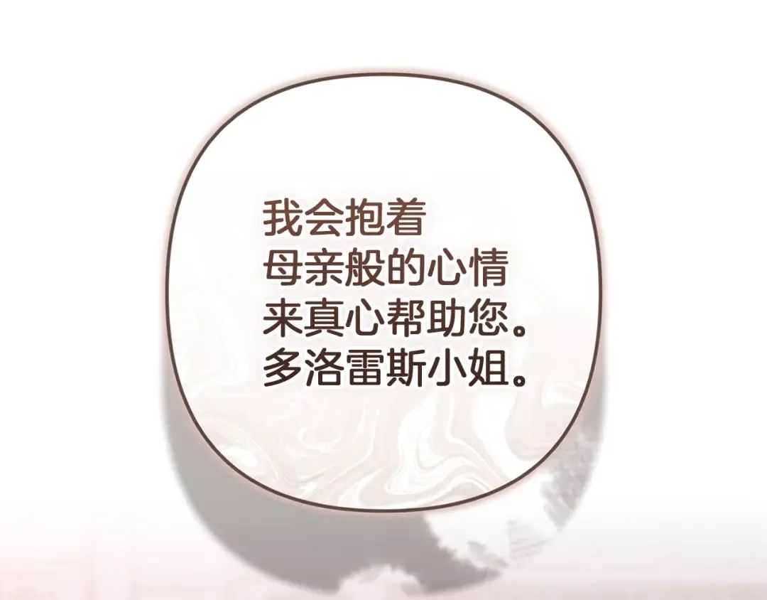 第444页