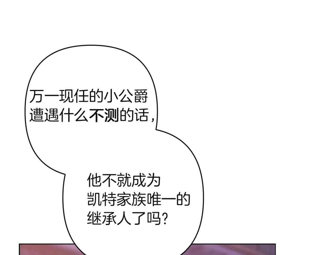 第240页