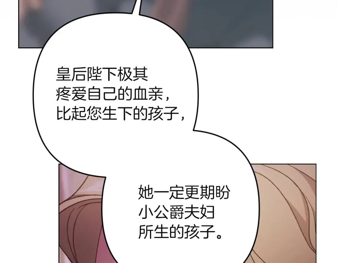 第390页