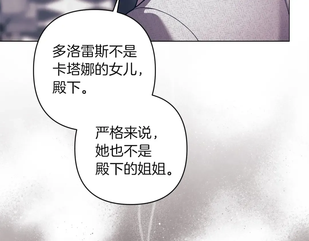 第513页