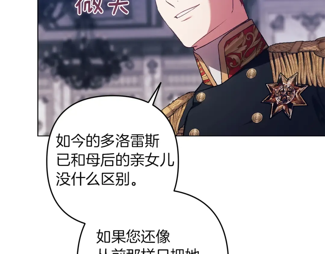 第507页