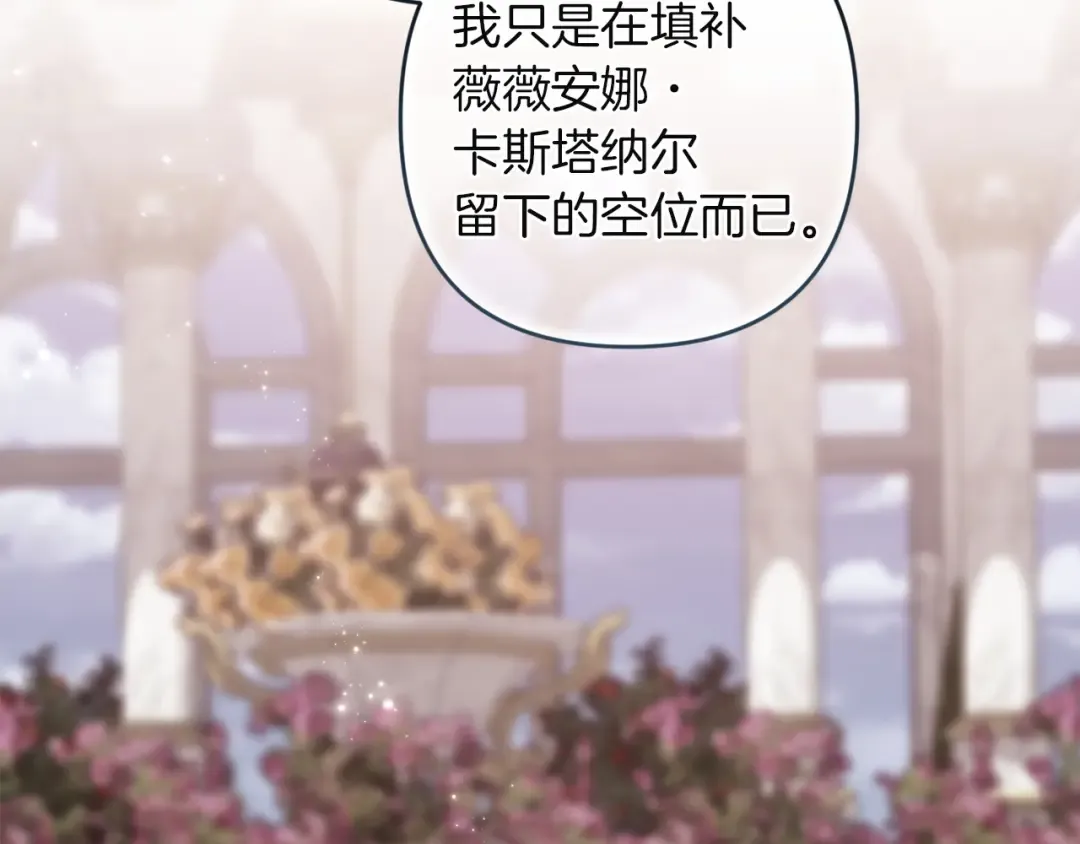 第303页