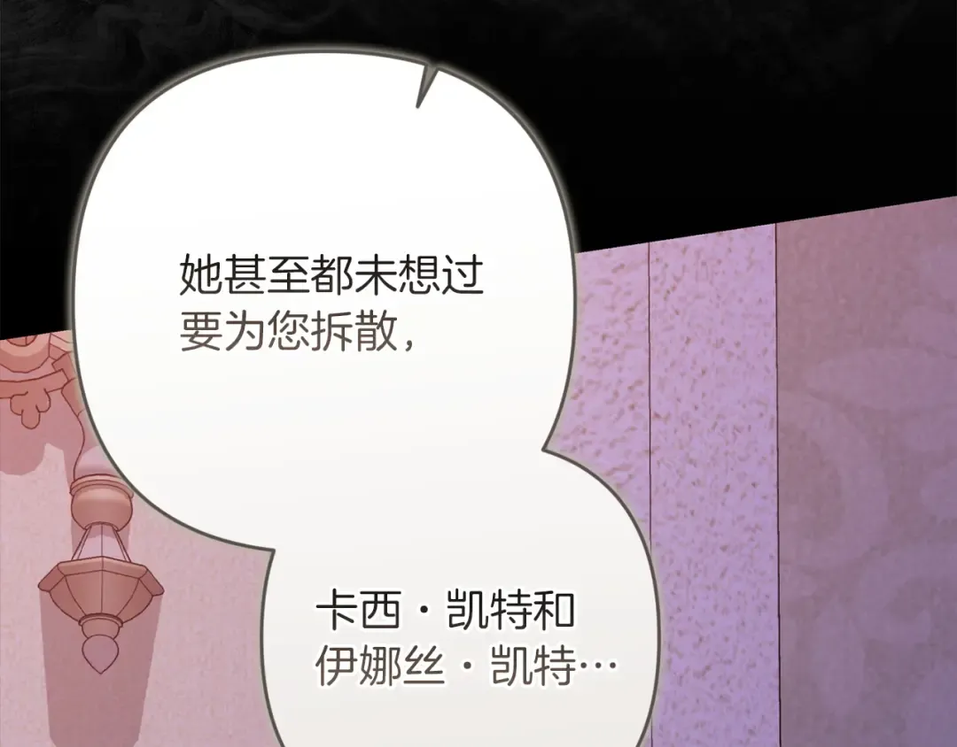 第420页