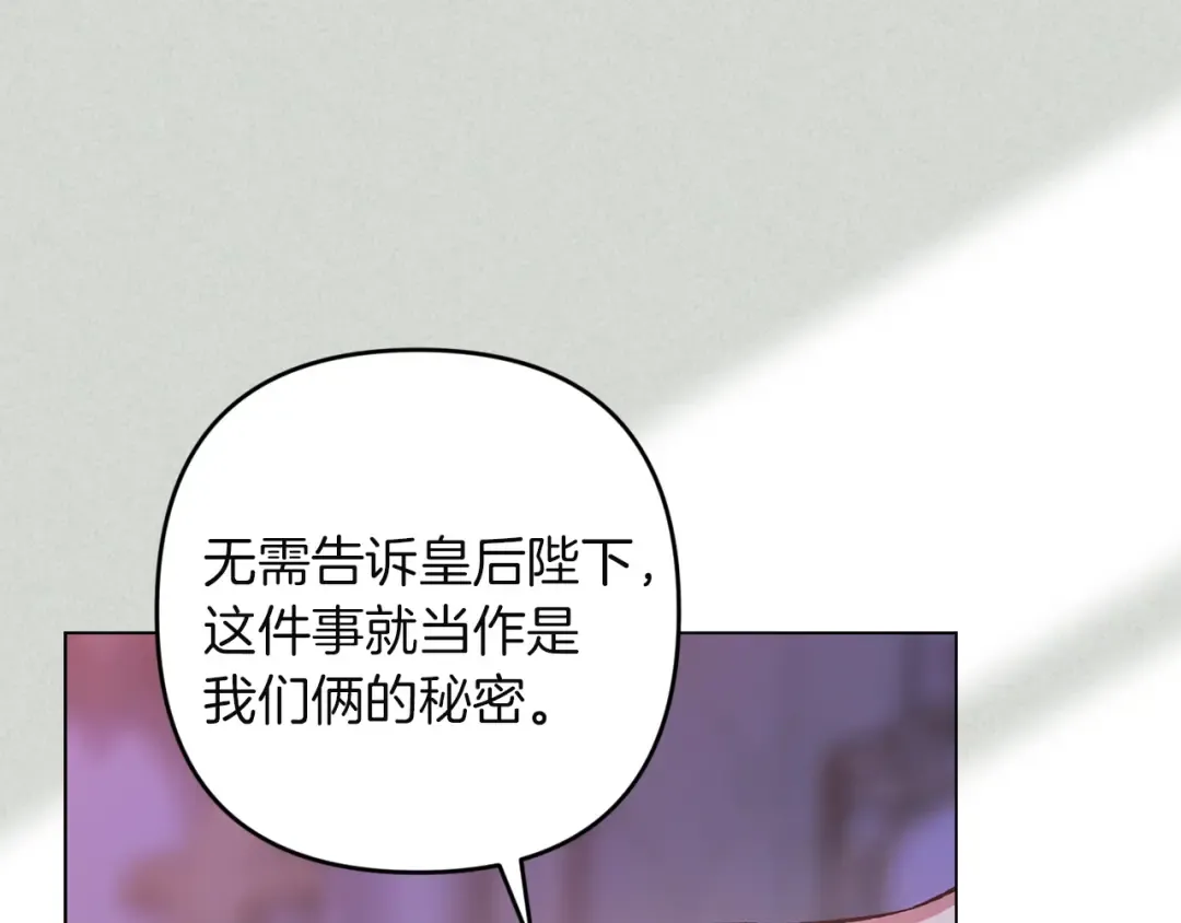 第384页