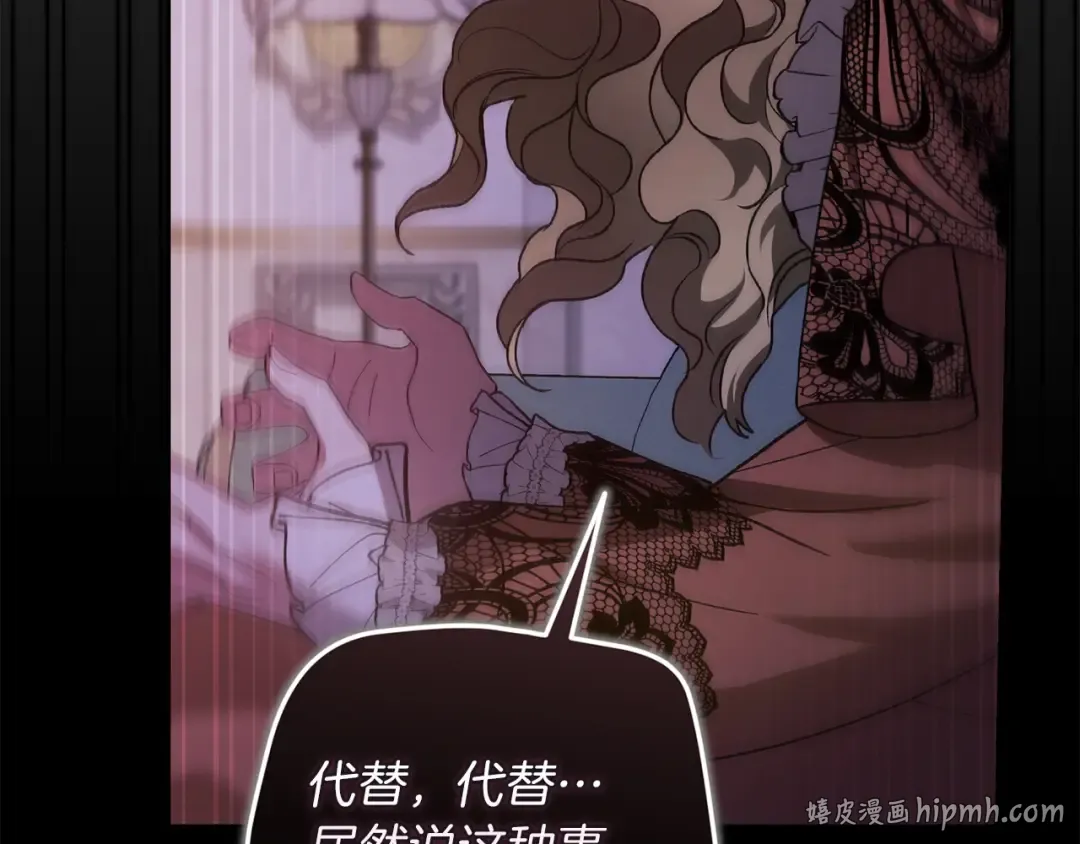 第357页
