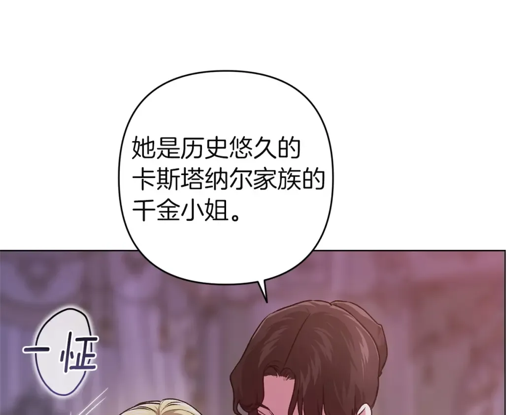 第315页