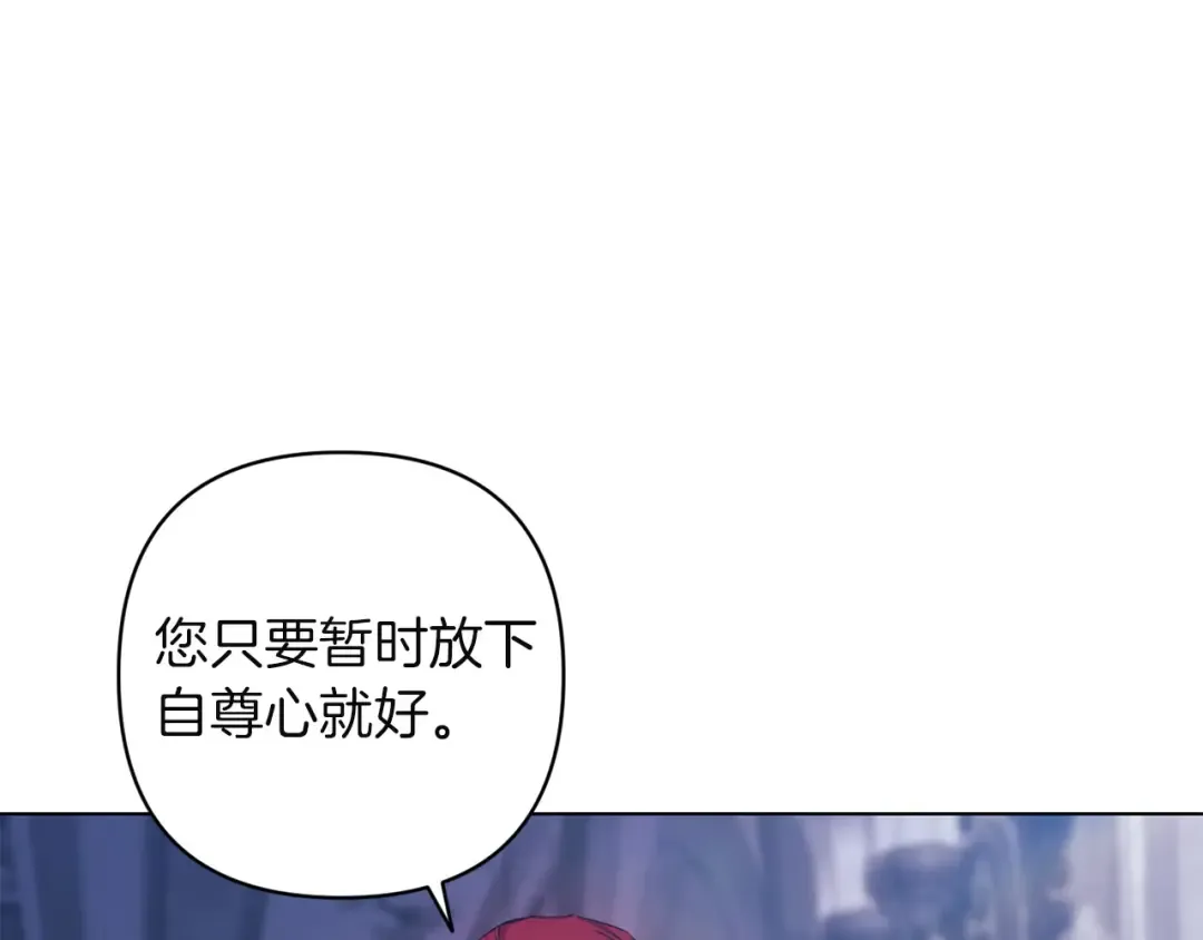 第465页
