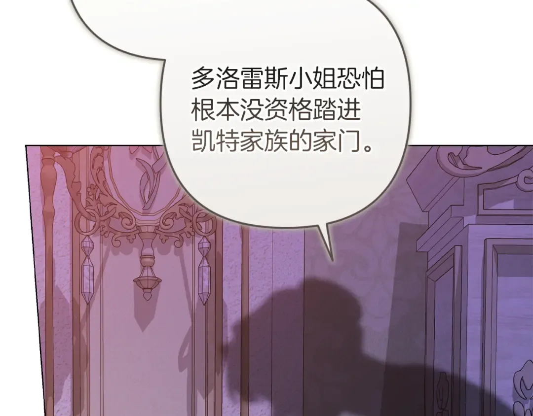 第411页