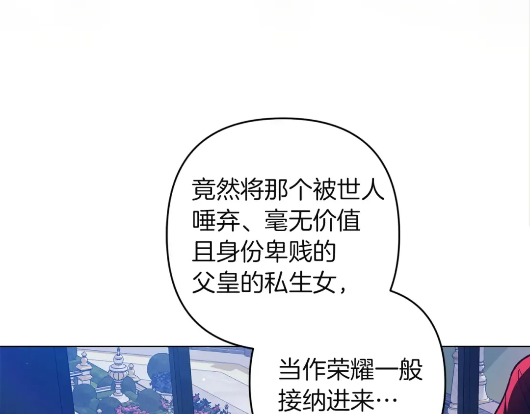 第543页