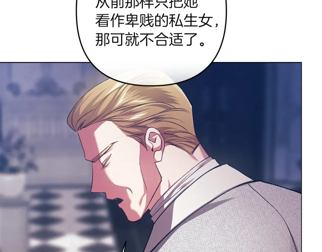 第510页