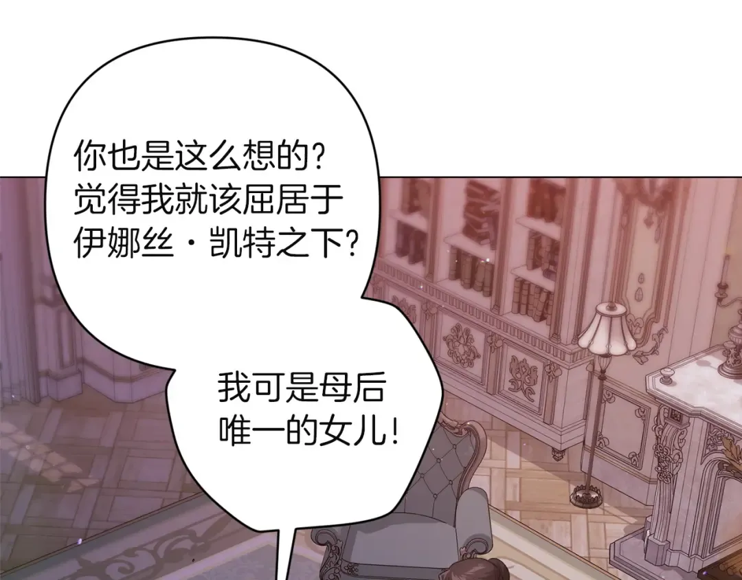 第255页