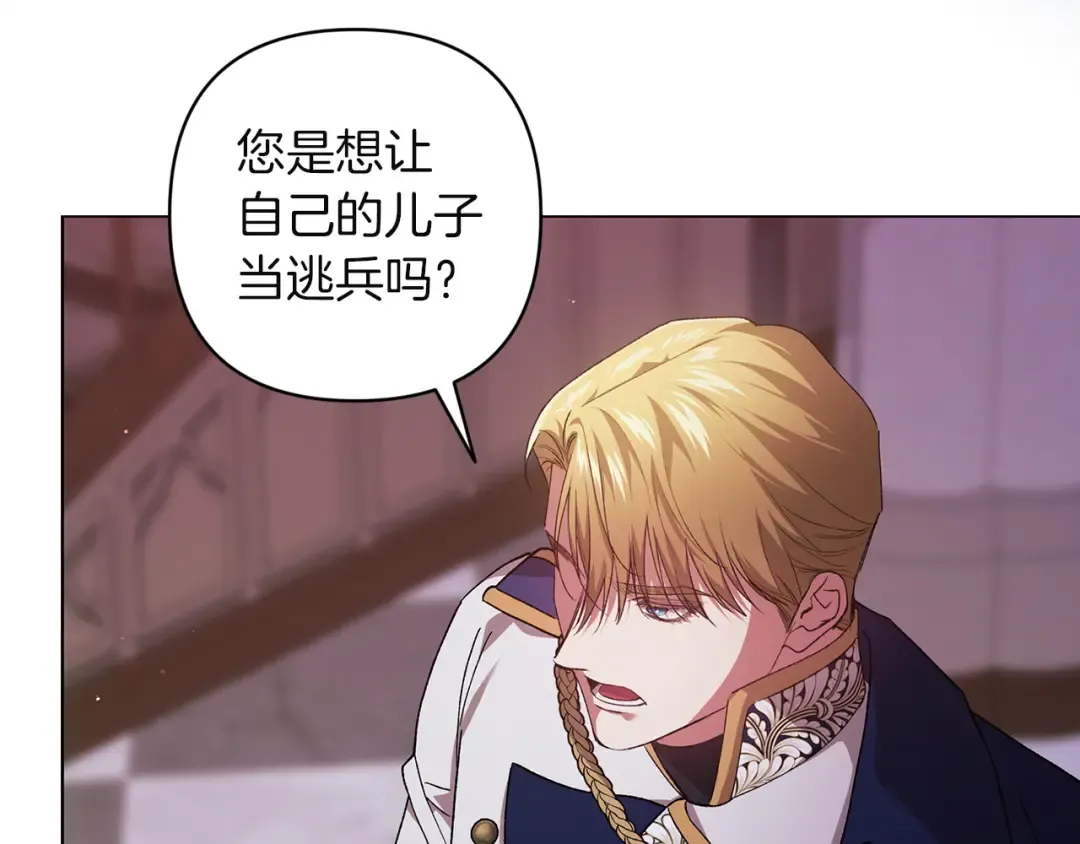 第426页