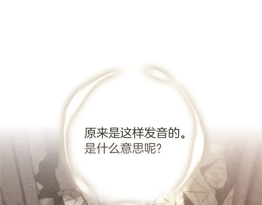 第585页