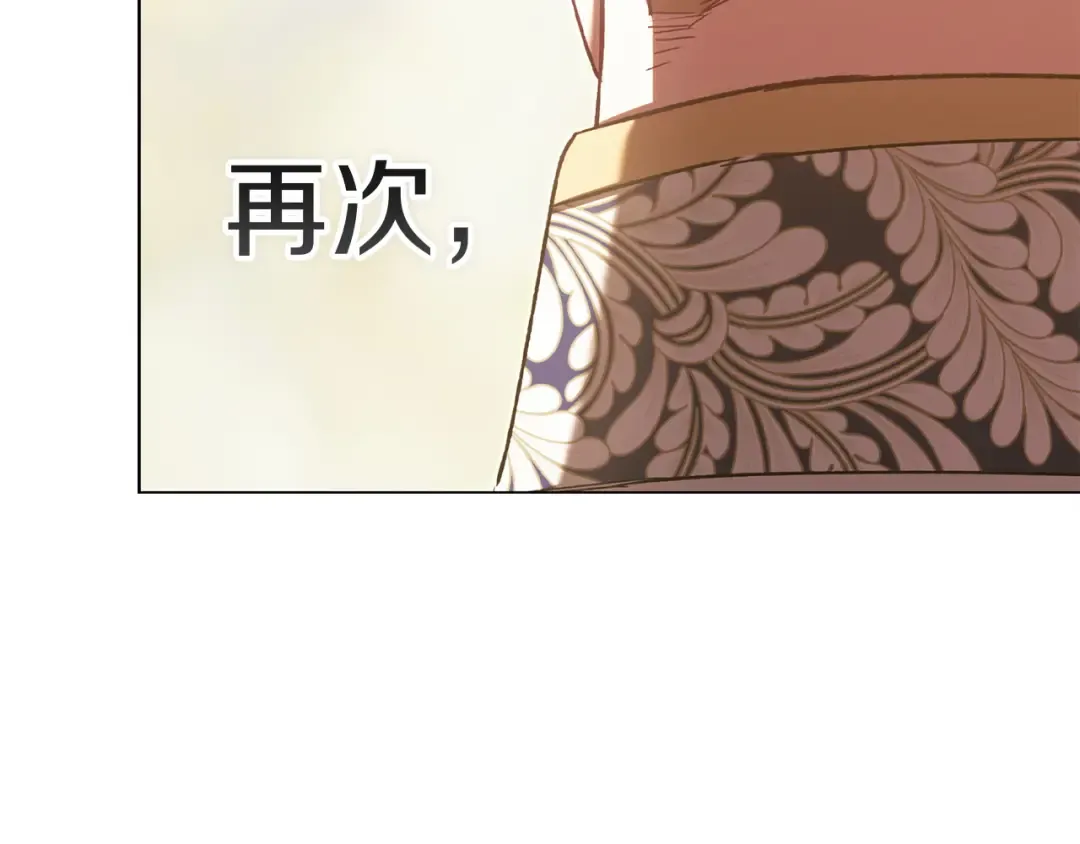 第606页