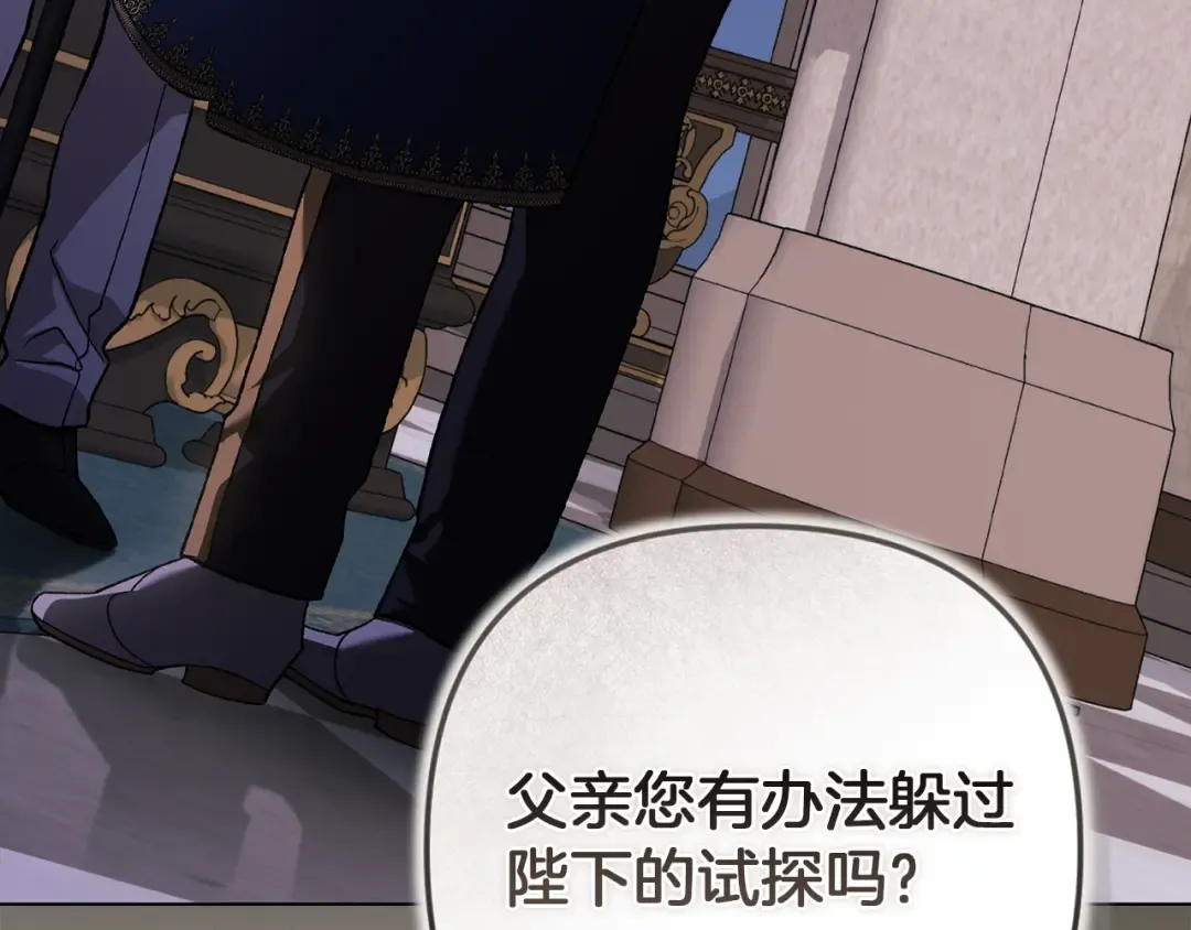 第516页
