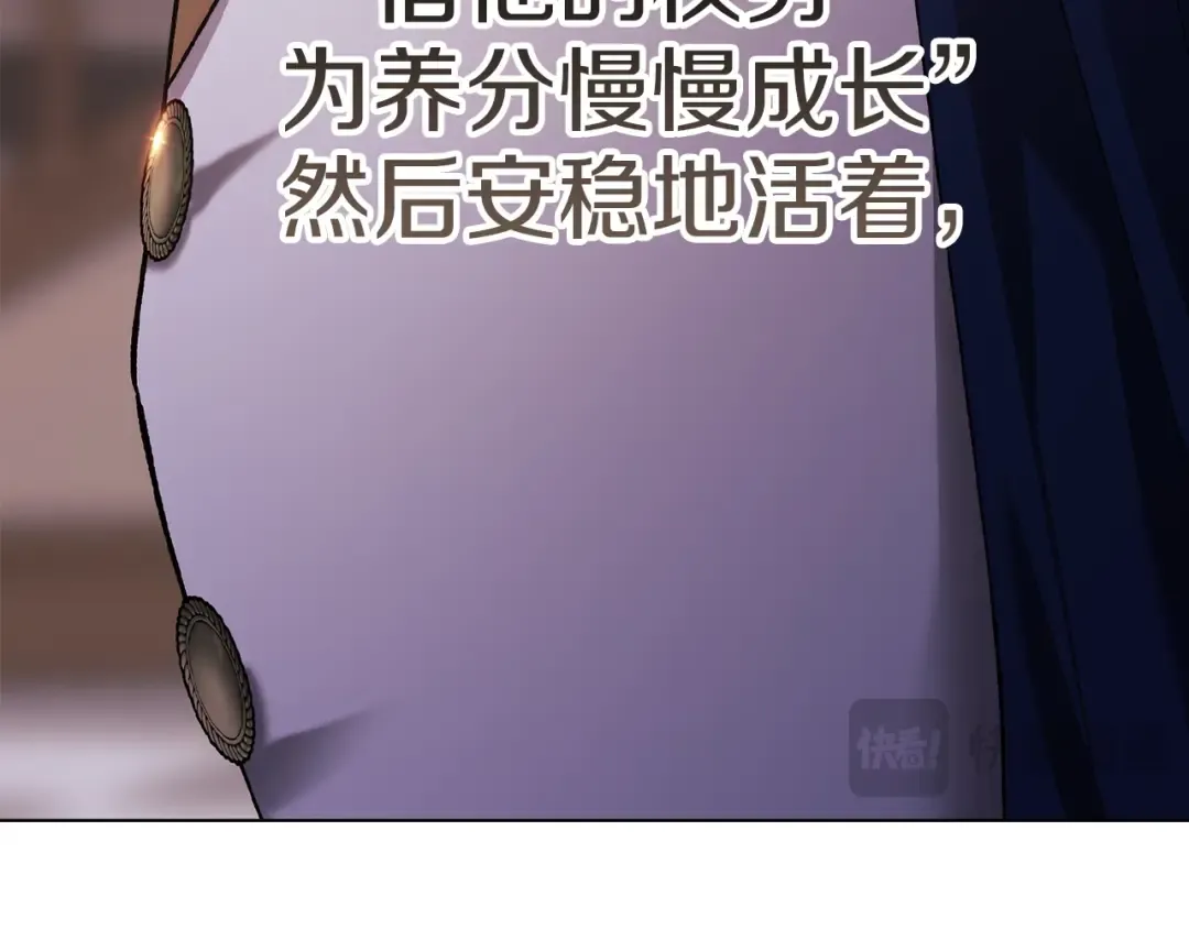 第636页