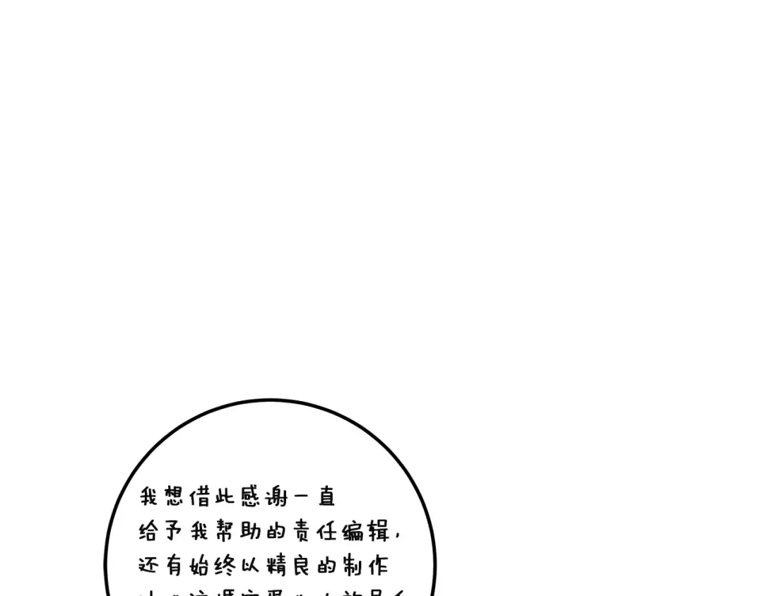第723页