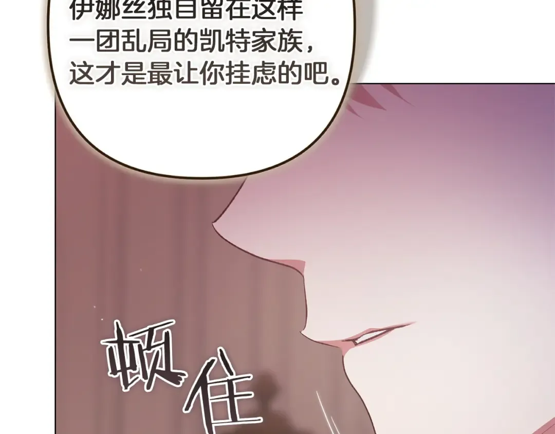 第369页
