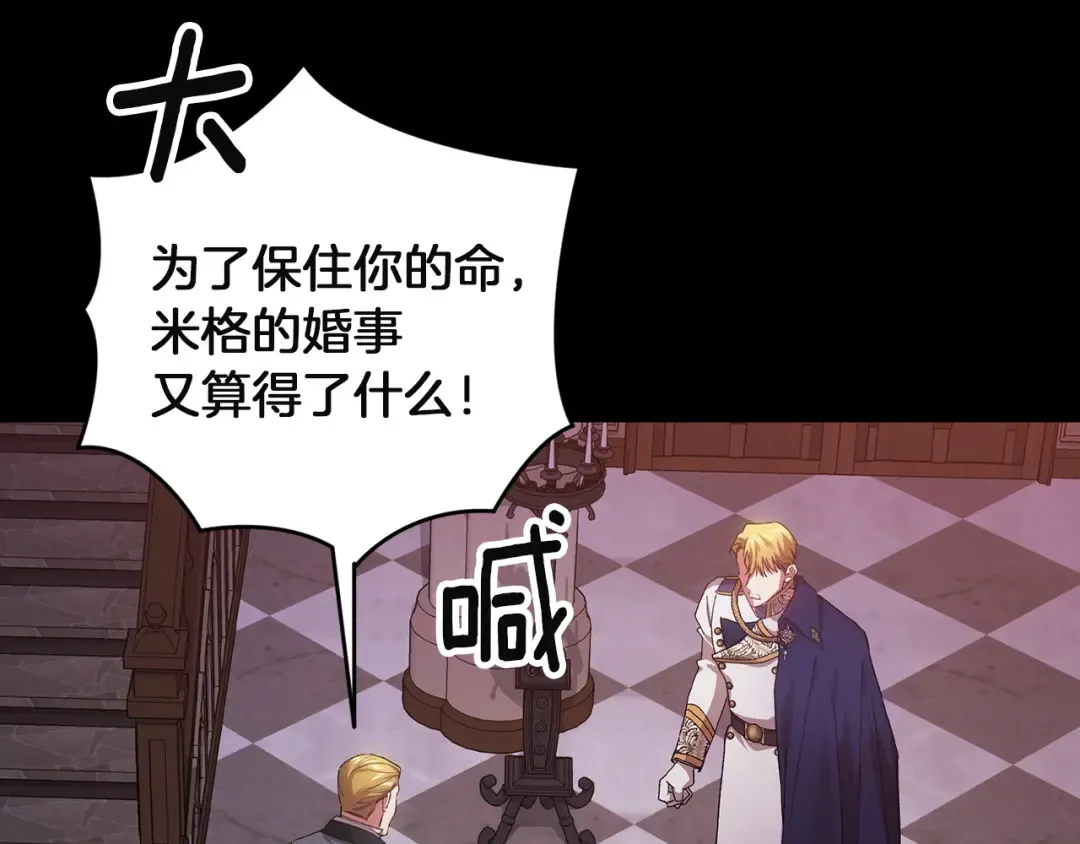 第546页