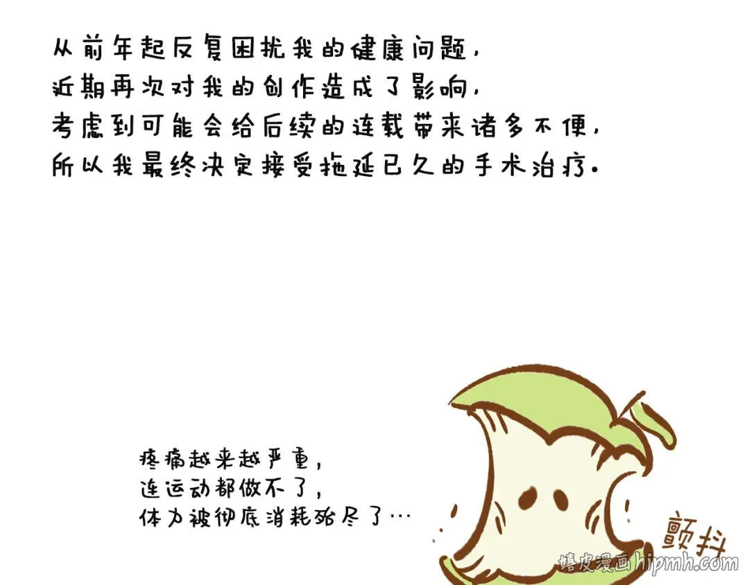 第717页