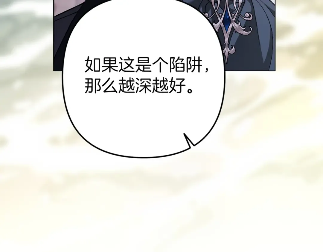 第663页