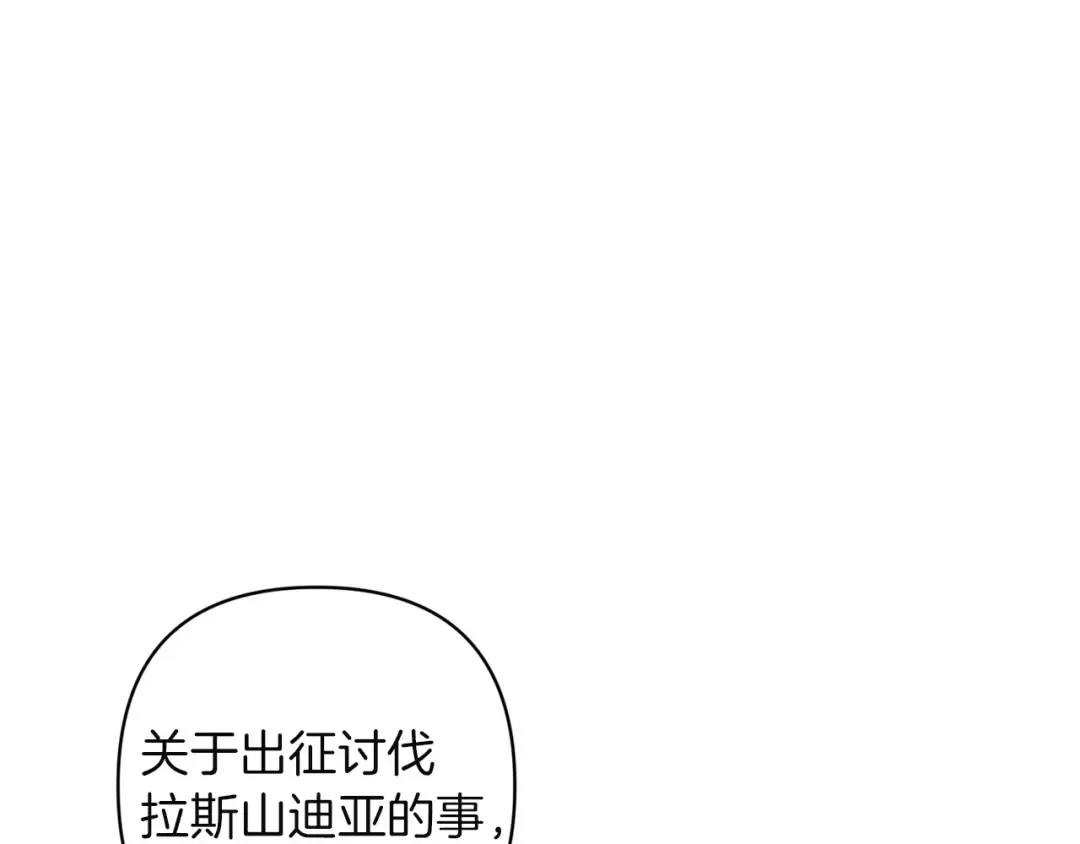 第345页