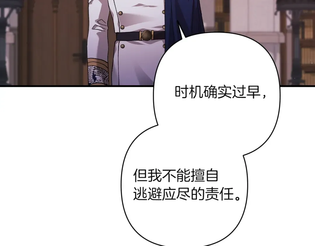 第414页