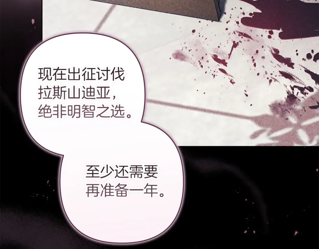 第399页