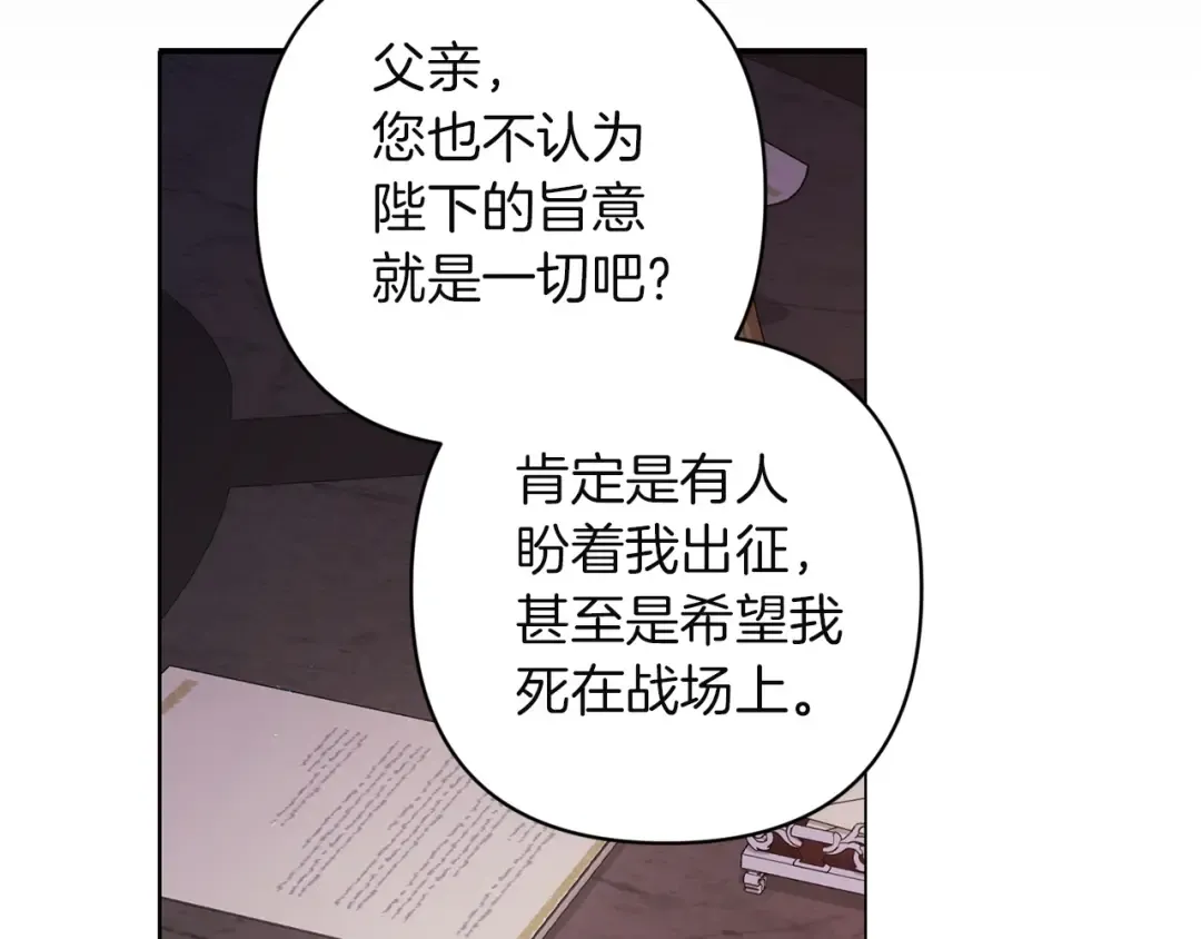 第555页