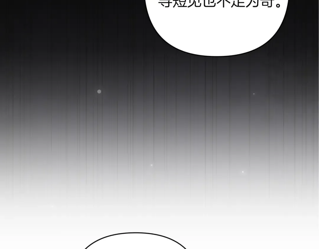 第552页