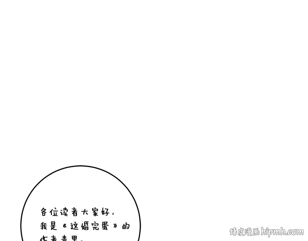 第693页