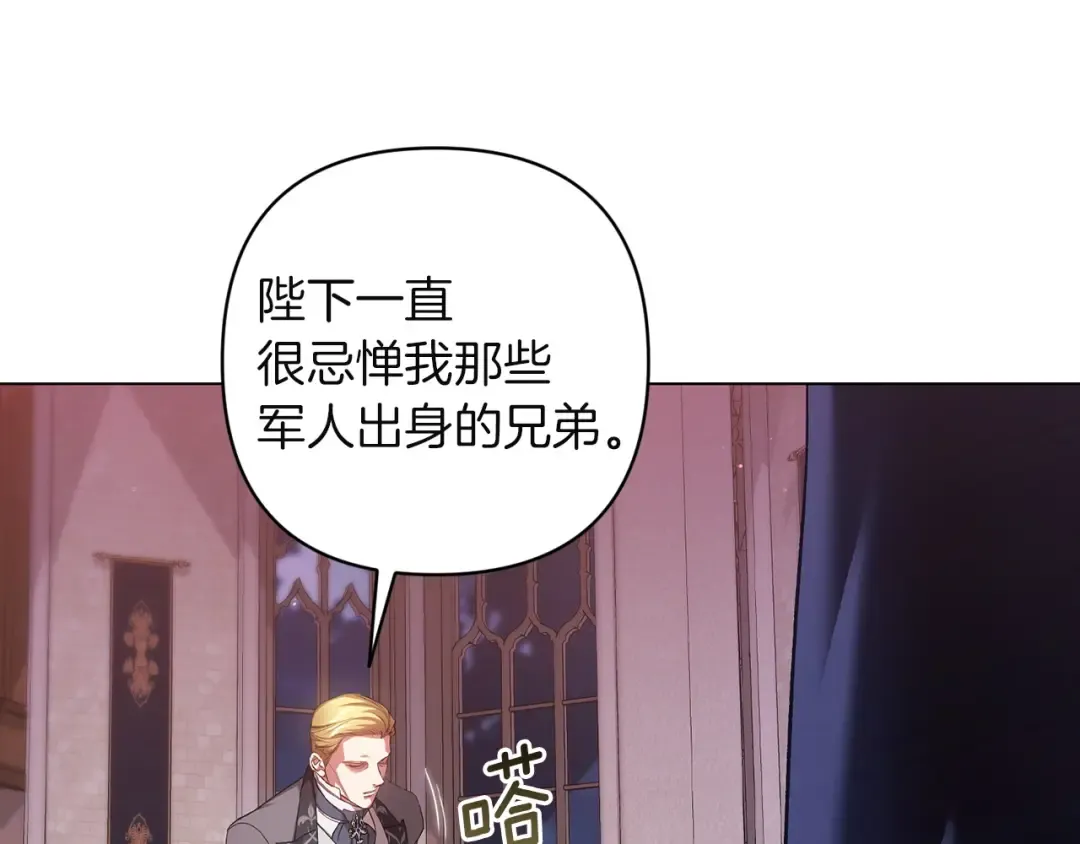 第321页